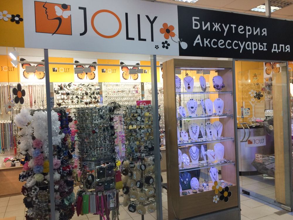 Норд вест магазин