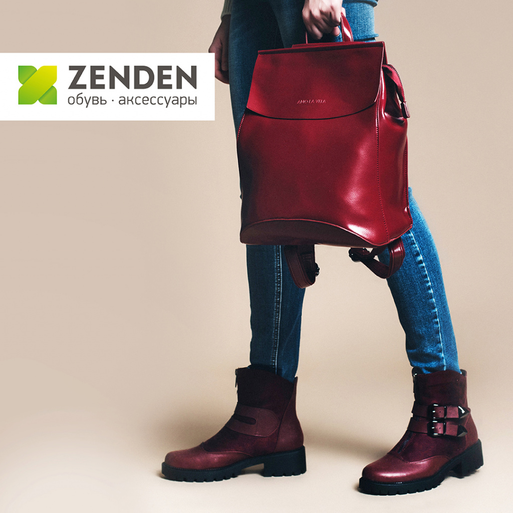 Магазин Zenden В Спб Адреса Магазин Zenden В Спб Адреса